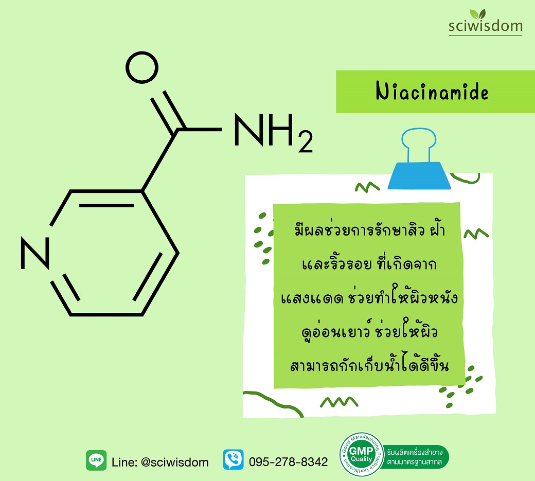 OEM-Cica-Smooth-Cream-06-U1-20230202.jpg