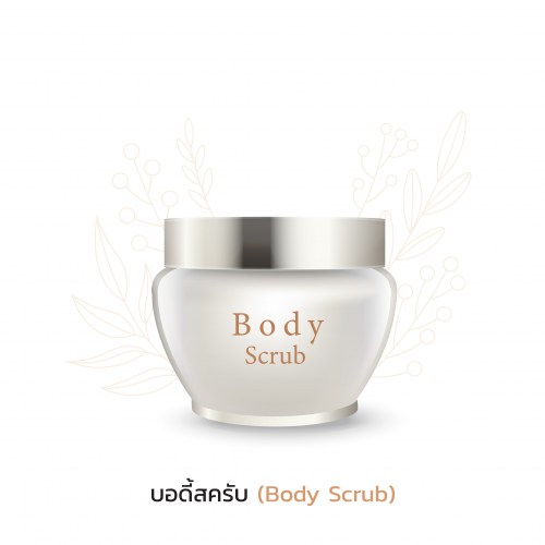 Body-Scrub-01