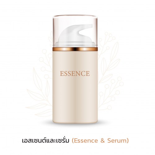 Essence-Serum-01